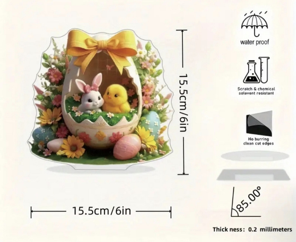 Великодня статуетка 2D Сміла - фото 2