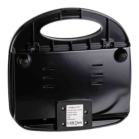 Sokany Електрогриль з антипригарним покриттям, термостатом і захистом від перегріву 750 Вт Soka Коломия