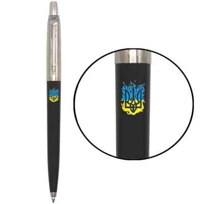 Ручка кулькова Parker JOTTER 17 Originals UKRAINE Black CT BP вогняний Тризуб (15632_T0316u) Вінниця