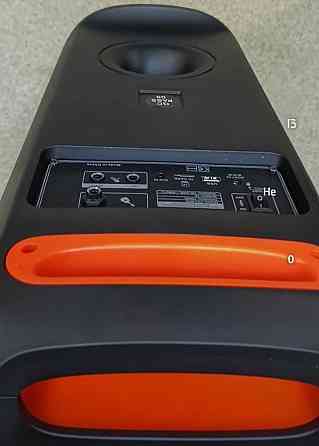 Мощная Bluetooth колонка ZXX 1200 Вт с микрофоном и пультом. Харьков