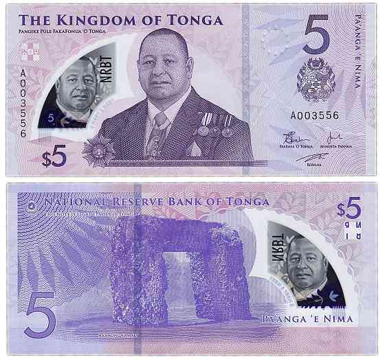 Тонга / Tonga 5 paanga (2023) Pick 51 UNC Полтава