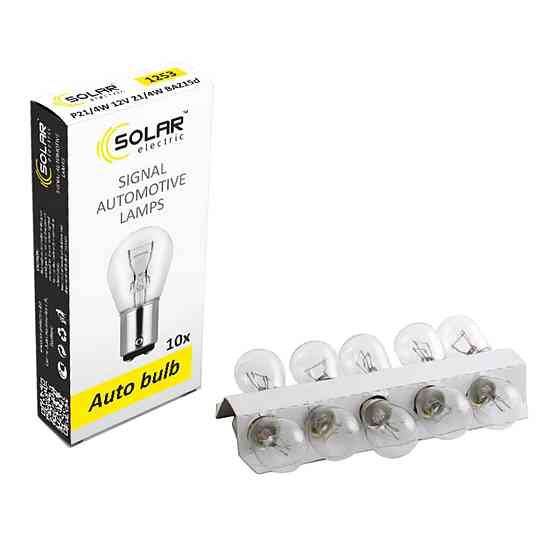 Лампа розжарювання Solar P21/4W 12V 21/4W BAZ15d, 10шт Київ