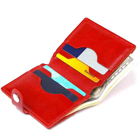 Женское кожаное портмоне Красный (SHVIGEL) Киев