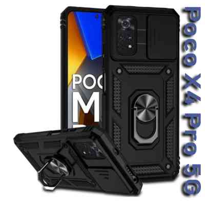 Чехол для моб. телефона BeCover Military Poco X4 Pro 5G Black (708197) Винница