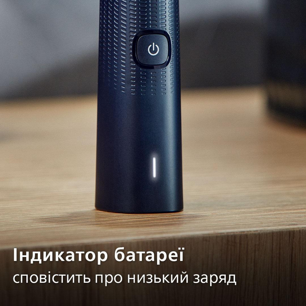 Електробритва Philips X5012/00 ( 26263 ) Харьков - изображение 11