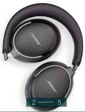 Наушники: Bose Quiet Comfort Ultra Headphones Black ( 880066-0100)Новые. Харьков