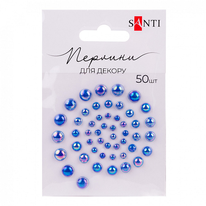 Перлини 