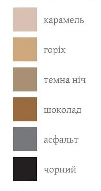 Колготки Класика 20 den Шоколад 5 розмір XL жіночі колготи класичні капронові з шортиками Дніпро - фото 5