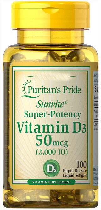 Витамин D3 Puritan's Pride Vitamin D3 2000iu 100 Softgels Луцк - изображение 1