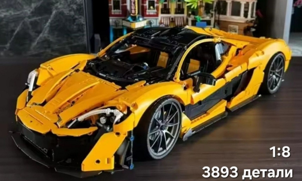 Конструктор машина Technic McLaren Р1, 3893 деталі. Харків - фото 6