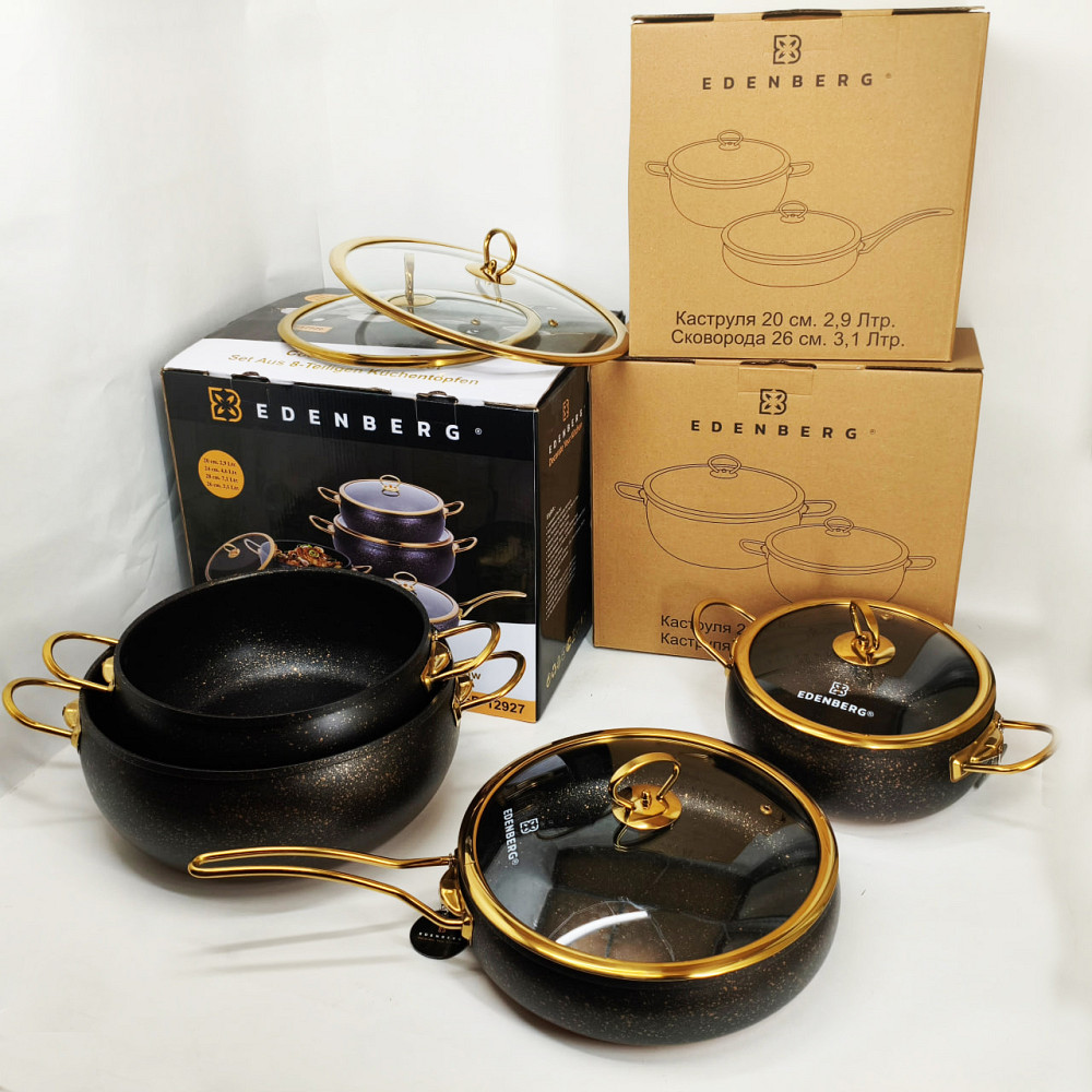 Набор каструль с антипригарным покрытием, Набор качественных каструль, Хорошие кастрюли DN-49 Львов - изображение 2