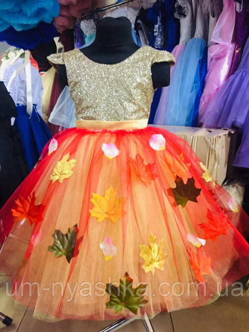 Юбка с листьями накидка Кривой Рог - изображение 9