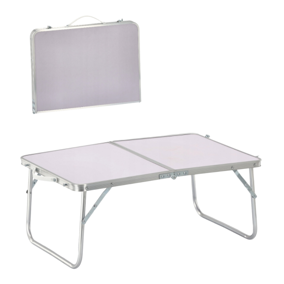 Стіл туристичний Chomik Garden Line HOLMEN 60x40x26,5см складаний білий Київ