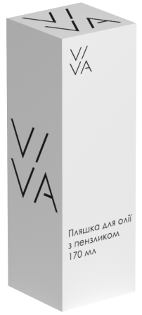 Бутылка для масла с кисточкой Viva Oil Brush (7022268) Киев