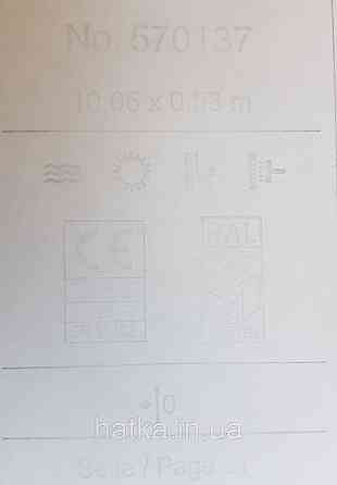 Шпалери вінілові на флізеліні Rasch Trianon Xlll 0.53х10 однотонні хвилясті класика чорні із сірим Київ