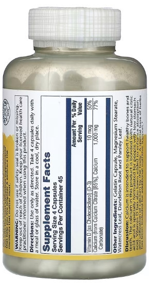 Кальций Цитрат Д3 Calcium Citrate Vit D-3 180 caps Киев - изображение 2