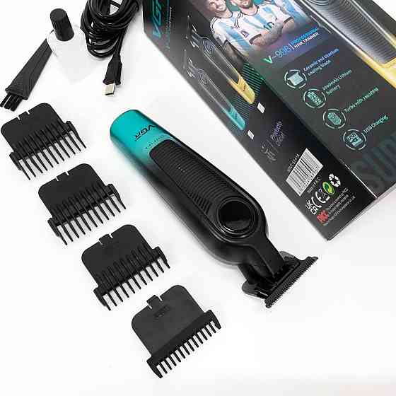 Перукарська машинка акумуляторна професійна, Електрична машинка для стрижки побутова JO-90 Івано-Франківськ