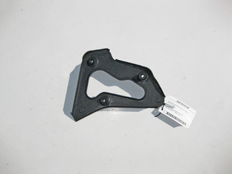 Mercedes-Benz  A2214310146 Кронштейн приводу гальма стоянки S-Class W221 Одесса - изображение 2