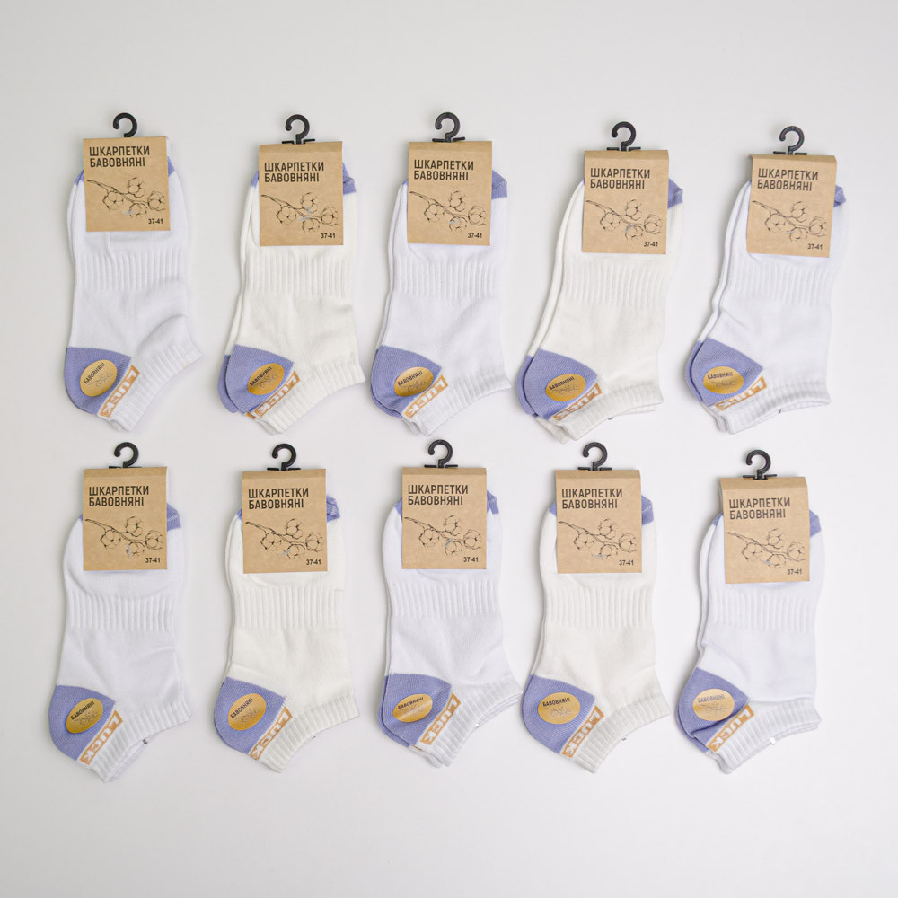 Набор носков женских хлопковых 10 пар Youstar 086 Низкие 37-41 Белый Сумы - изображение 1