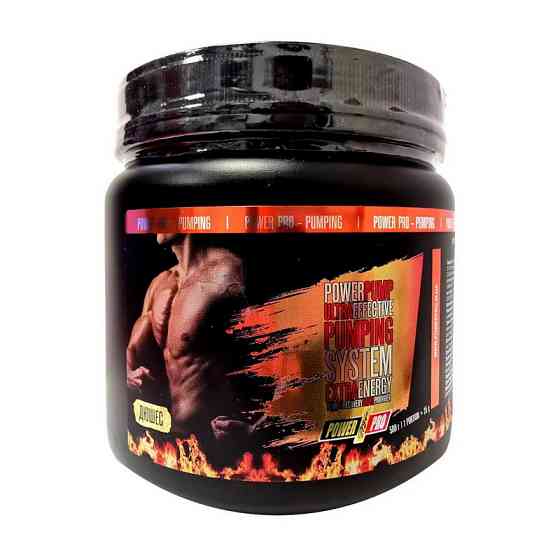 Power Pump (500 g, дюшес) Луцк