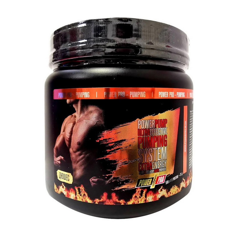 Power Pump (500 g, дюшес) Луцк - изображение 1