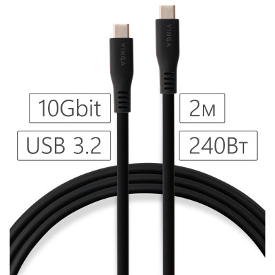Дата кабель USB-C to USB-C 2.0m UBS3.2 Gen2 10G 240W Chip Silicon Black Vinga (VCPDCCC3242SB) Винница - изображение 4