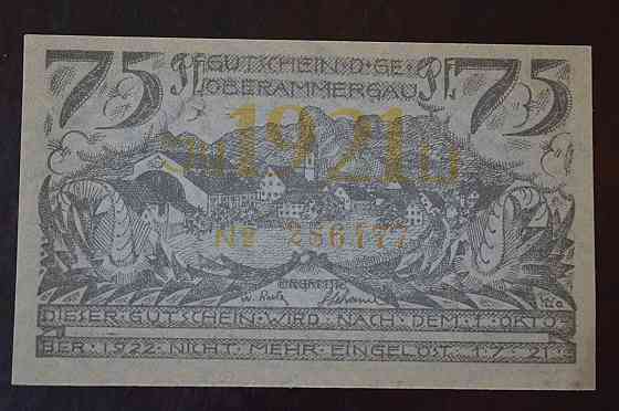 Германия. Нотгельд. 75Pf ( 8 ) Полтава