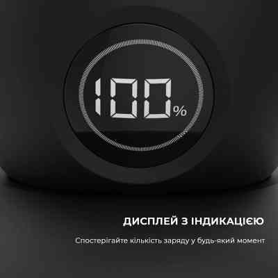 Електробритва Cecotec Shamers Bamba PrecisionCare Skull Shaver (CCTC-04443) Вінниця