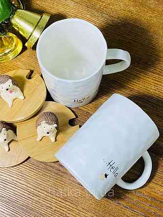 Кухоль чашка кераміка з кришкою і ложкою Olens "Їжачок" 400 мл білий з їжачком Київ