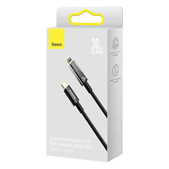Кабель для айфон з автовідключенням Lightning Type-C 20Вт 2м чорний Baseus Explorer Series CATS000101 Київ