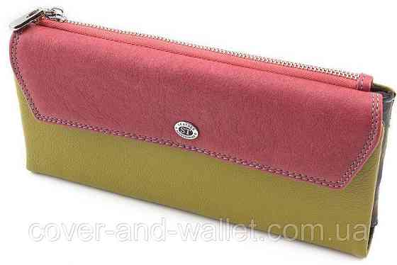 Жіночий шкіряний гаманець Sergio Tadei sb42 Colorful Line (yellow and pink) Київ