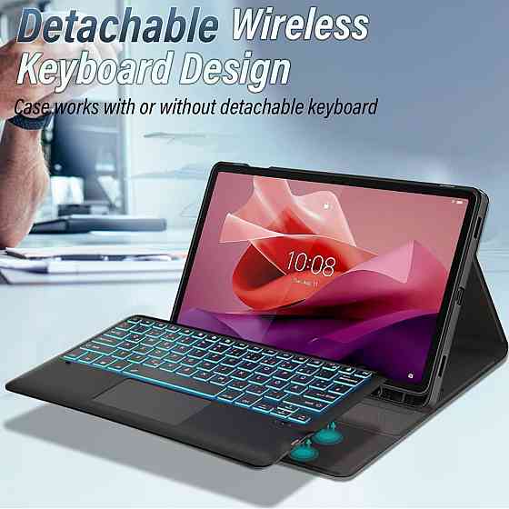 Чехол-клавиатура с подсветкой и тачпадом для планшета Lenovo Tab P12 12,7 дюймов 2023 Днепр