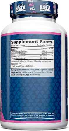 10 Billion Acidophilus &amp; Bifidus Probiotic Complex 30caps Луцьк