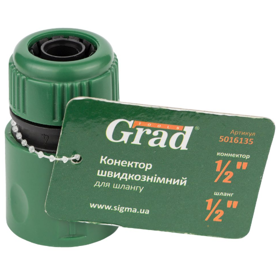 Конектор 1/2