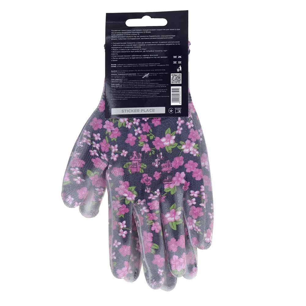 Рукавички трикотажні з частковим ПУ-покриттям р8 (чорні, манжет) SIGMA (9446501) Київ - фото 6