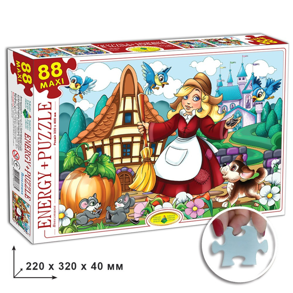 Детские пазлы Золушка 83385, 88 элементов Винница - изображение 1