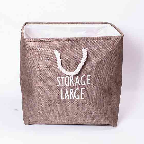 Кошик для білизни 40×33×36 (см) м'який 47 (л) Коричневий HP-41-1 Київ