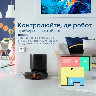 Пылесос Kyvol Cybovac S31 Lidar (Kyvol S31) Винница - изображение 11
