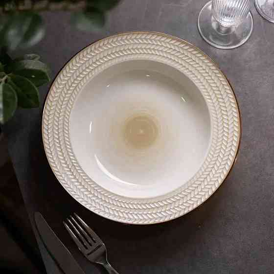 Белая суповая тарелка из фарфора, 23.5 см Киев