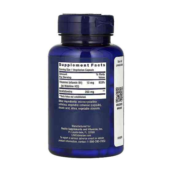 Mega Benfotiamine 250 mg - 120 vcaps Луцьк