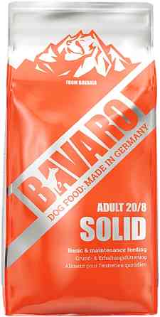 Bavaro Solid 20/8 (Баваро Солід 20/8) сухий корм для дорослих і літніх собак усіх порід 18 кілограмів. Запоріжжя