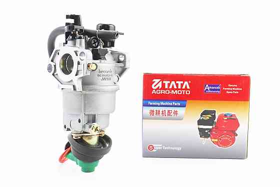 Карбюратор з електроклапаном D-21mm 173F/177F Київ