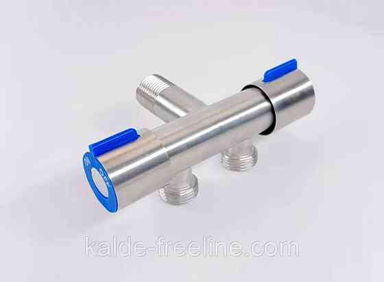 Кран для води подвійний кутовий 1/2" Харків