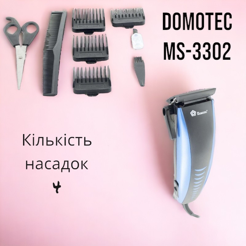 Машинка для стрижки волос DOMOTEC MS-3302, 4 насадки 3-12 мм, лезвия из нержавеющей стали, 220В Одесса - изображение 6