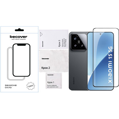 Скло захисне BeCover Xiaomi 15 5G Black (713419) Вінниця - фото 4