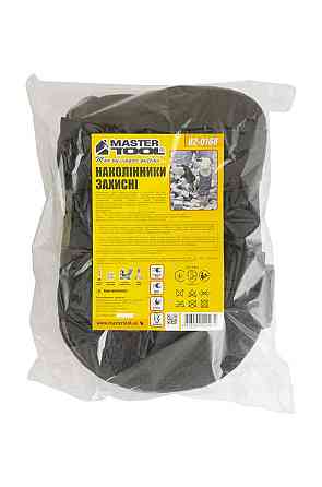 Наколінники захисні MASTERTOOL MILITARY HARD PE II-EN 14404 82-0168 Коломия