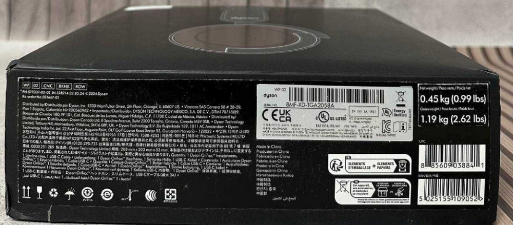 Навушники з мікрофоном Dyson OnTrac CNC Black Nickel. Харків - фото 1