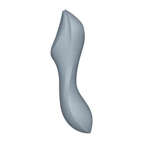 Вакуумний стимулятор з вібрацією Satisfyer Curvy Trinity 3 BlueGrey Sex Aura Київ