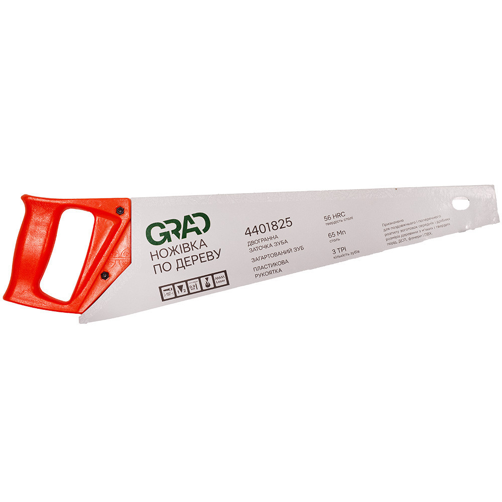 Ножівка для дерева 450 мм 3TPI GRAD (4401825) Київ - фото 7