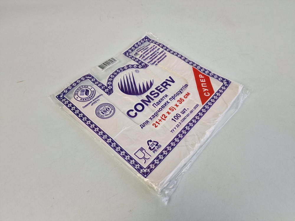 Майка фасовочная п\э №21*36 Сomserv(100шт) (1 пачка) Харьков - изображение 2